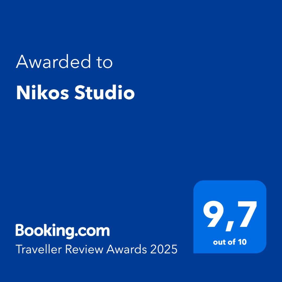 קליבס Nikos Studio מראה חיצוני תמונה